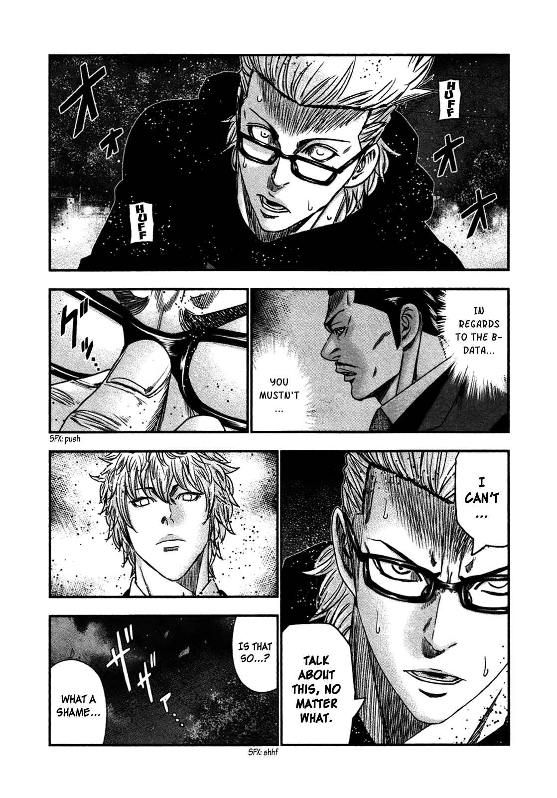 Chapter 29 - Page 2
