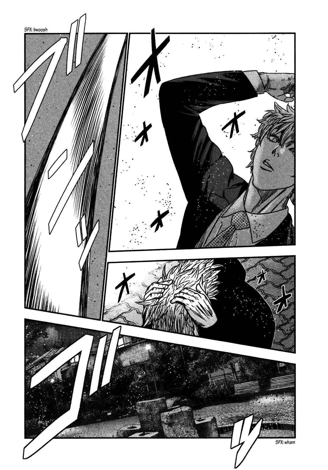 Chapter 29 - Page 8