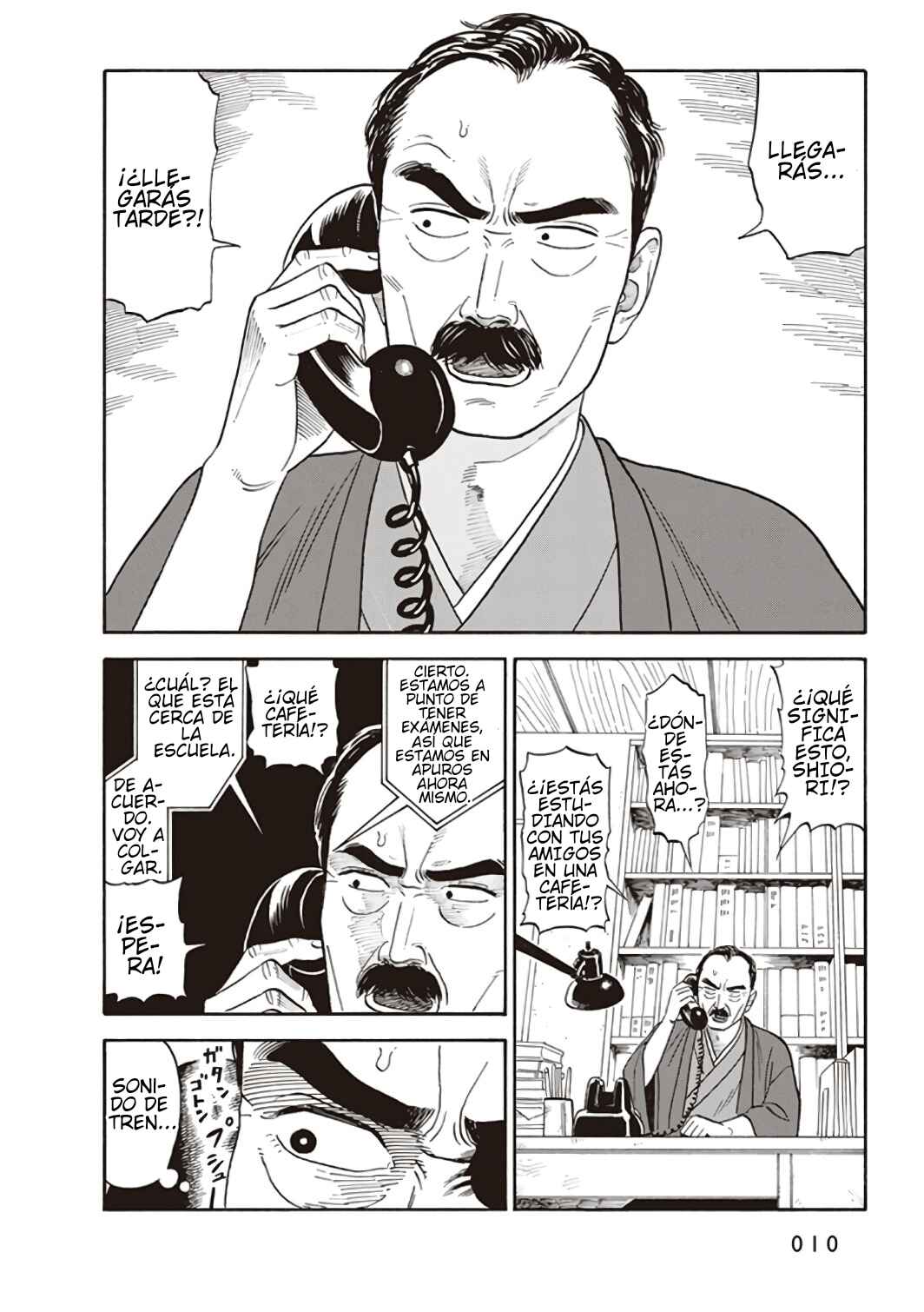 Chapter 1 - Page 12