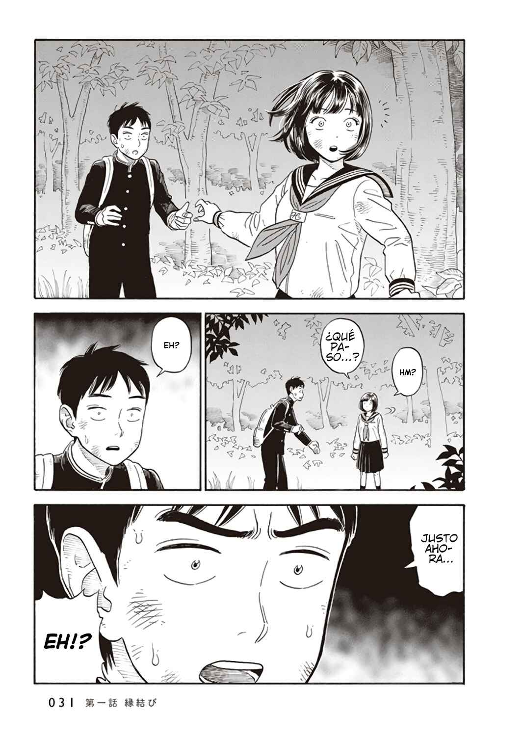 Chapter 1 - Page 33