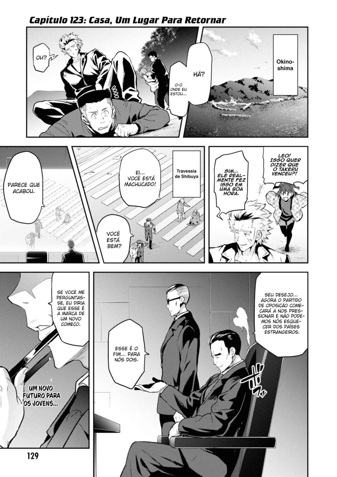 Chapter 123 - Page 2