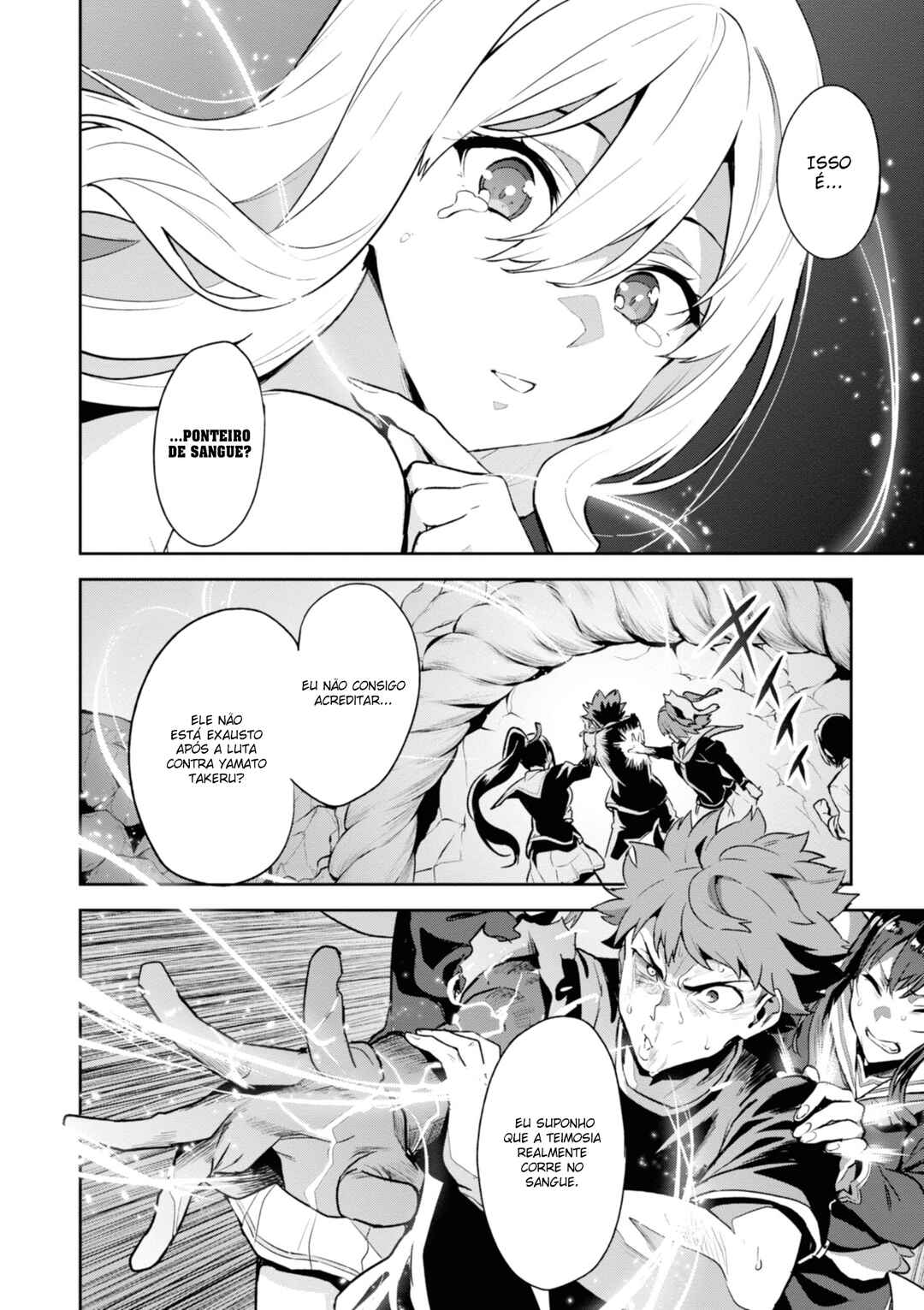 Chapter 123 - Page 21
