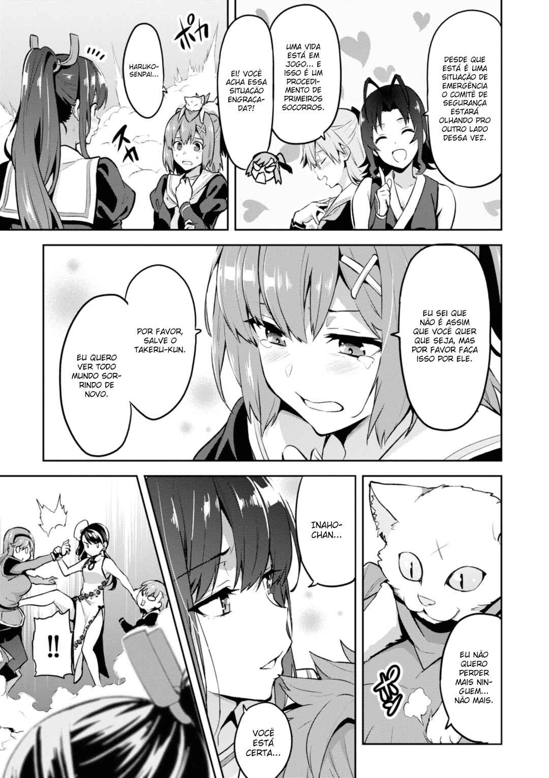 Chapter 123 - Page 6