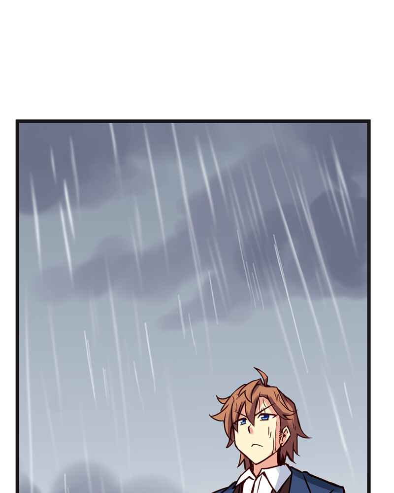 Chapter 97 - Page 2