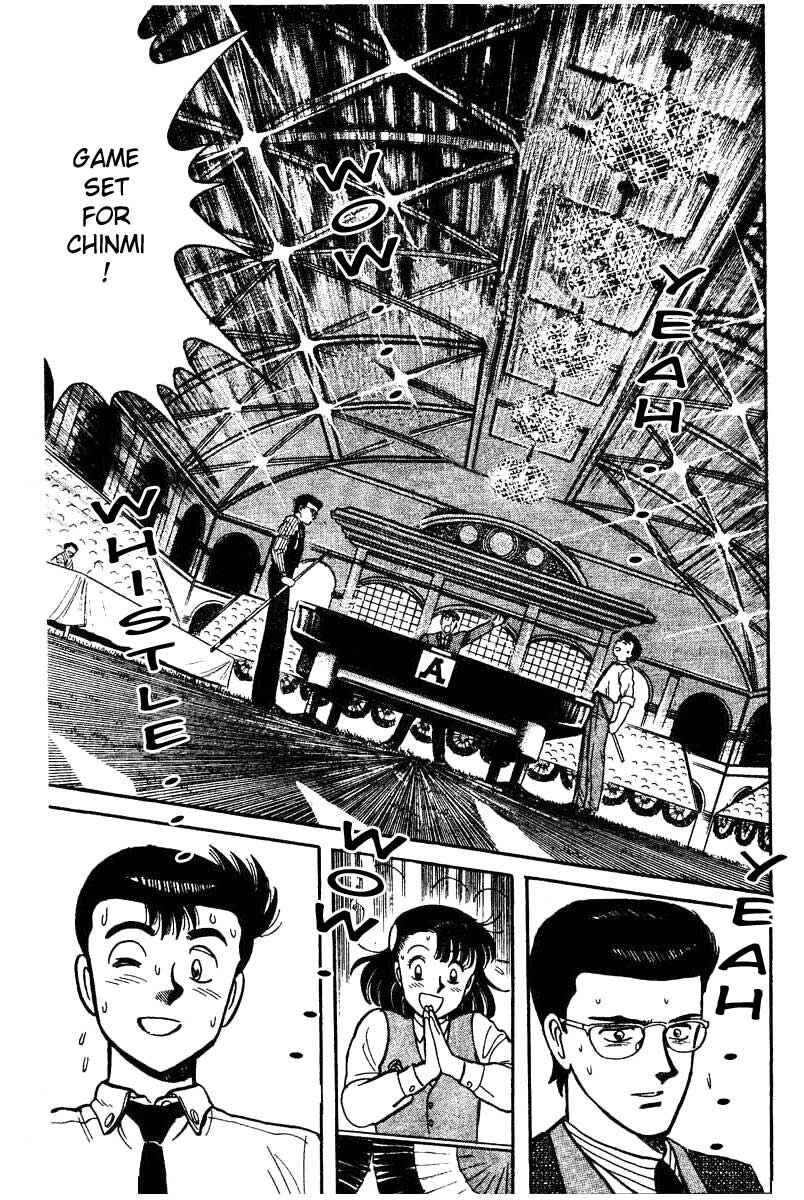 Chapter 15 - Page 17