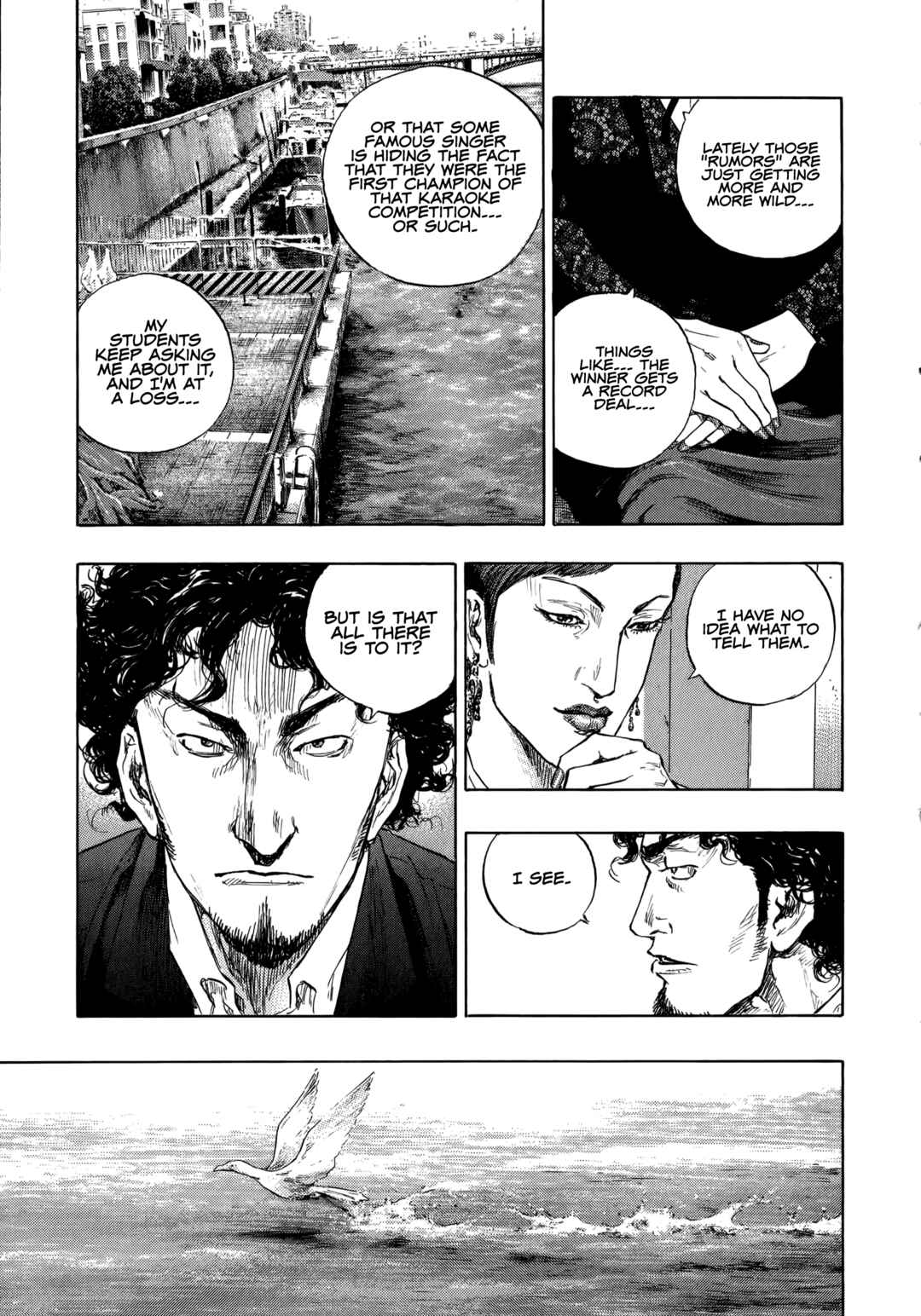 Chapter 1 - Page 16