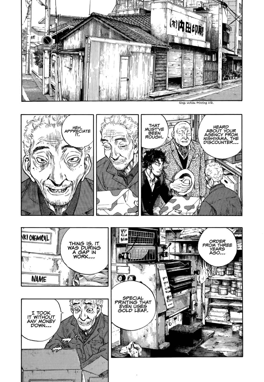 Chapter 1 - Page 24