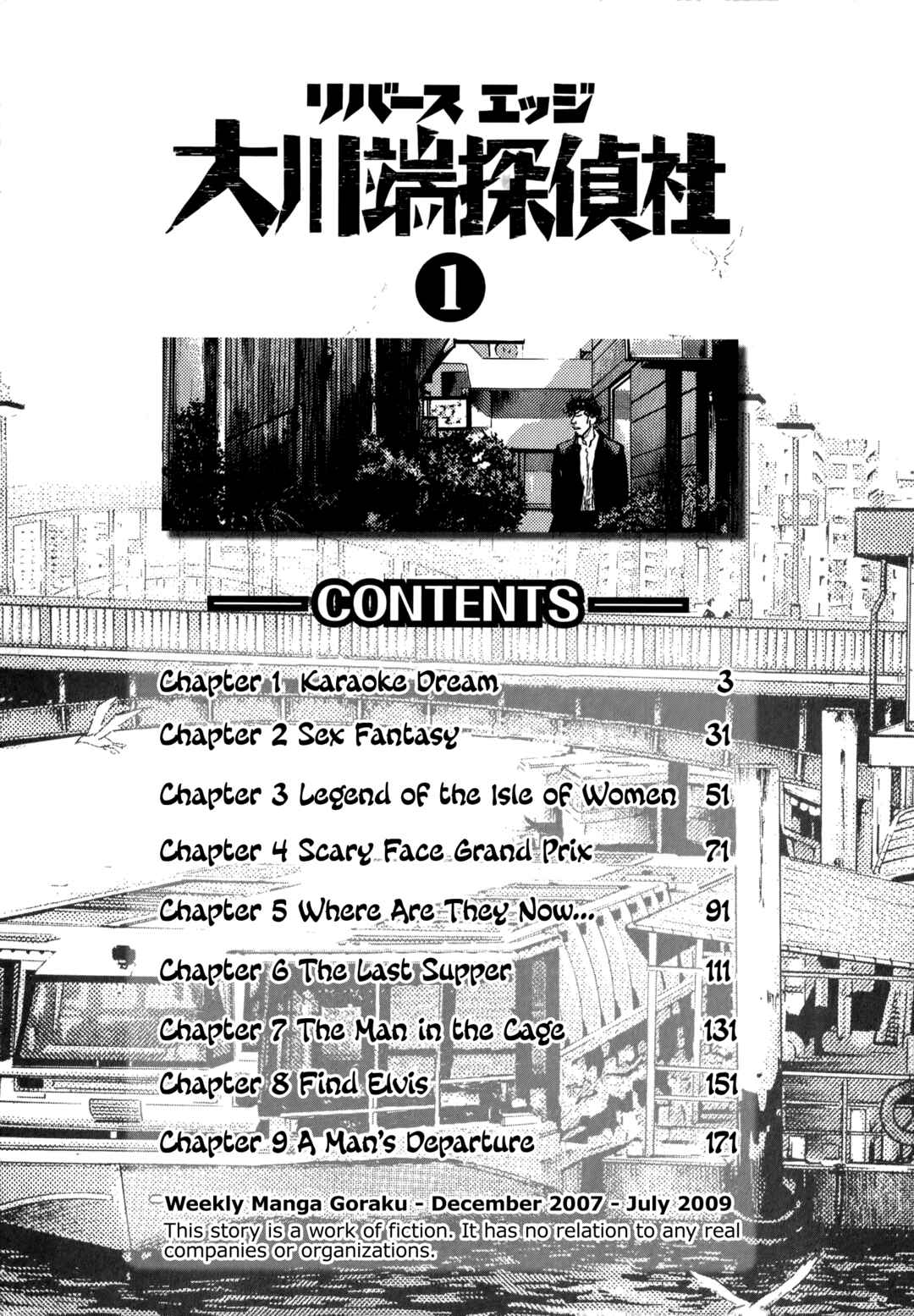 Chapter 1 - Page 4
