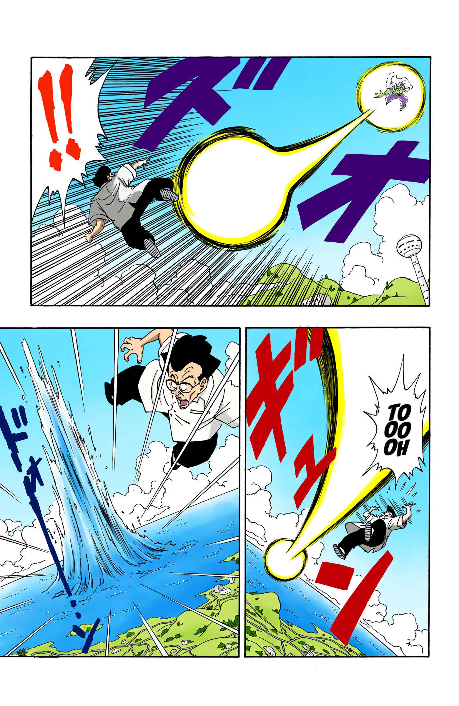 Chapter 180 - Page 13