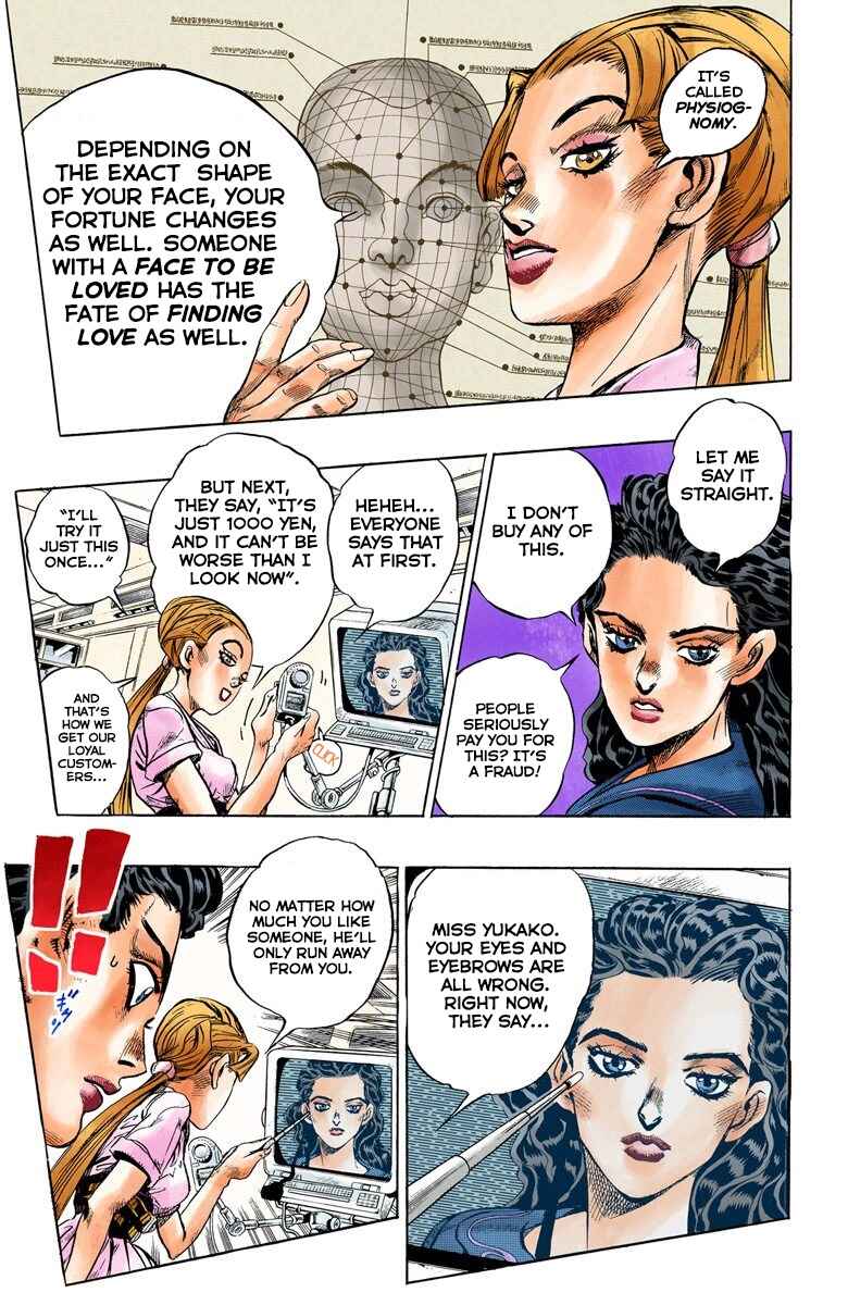 Chapter 83 - Page 14