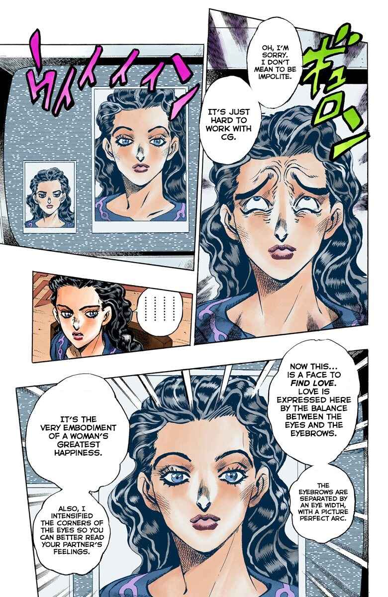 Chapter 83 - Page 16
