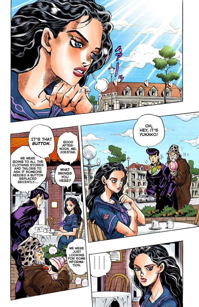 Chapter 83 - Page 3