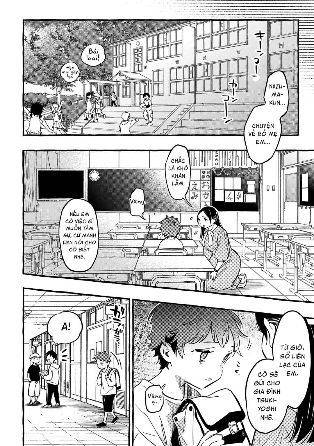 Chapter 10 - Page 16
