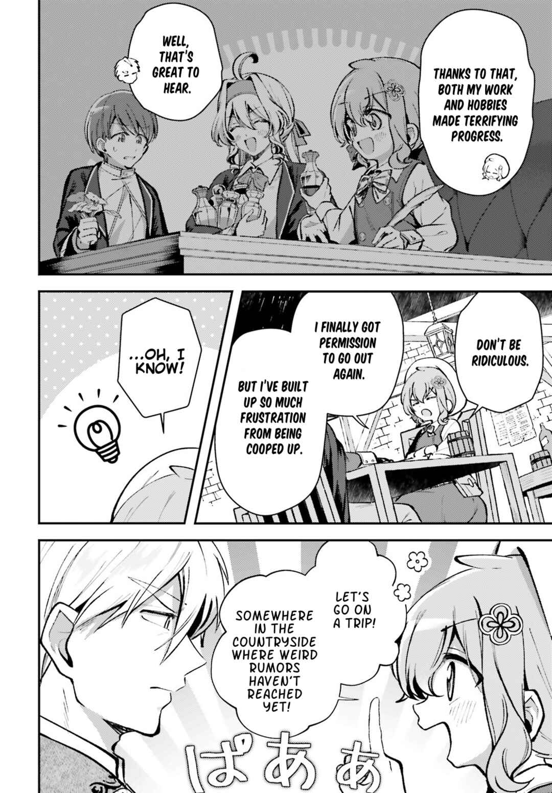 Chapter 12 - Page 4