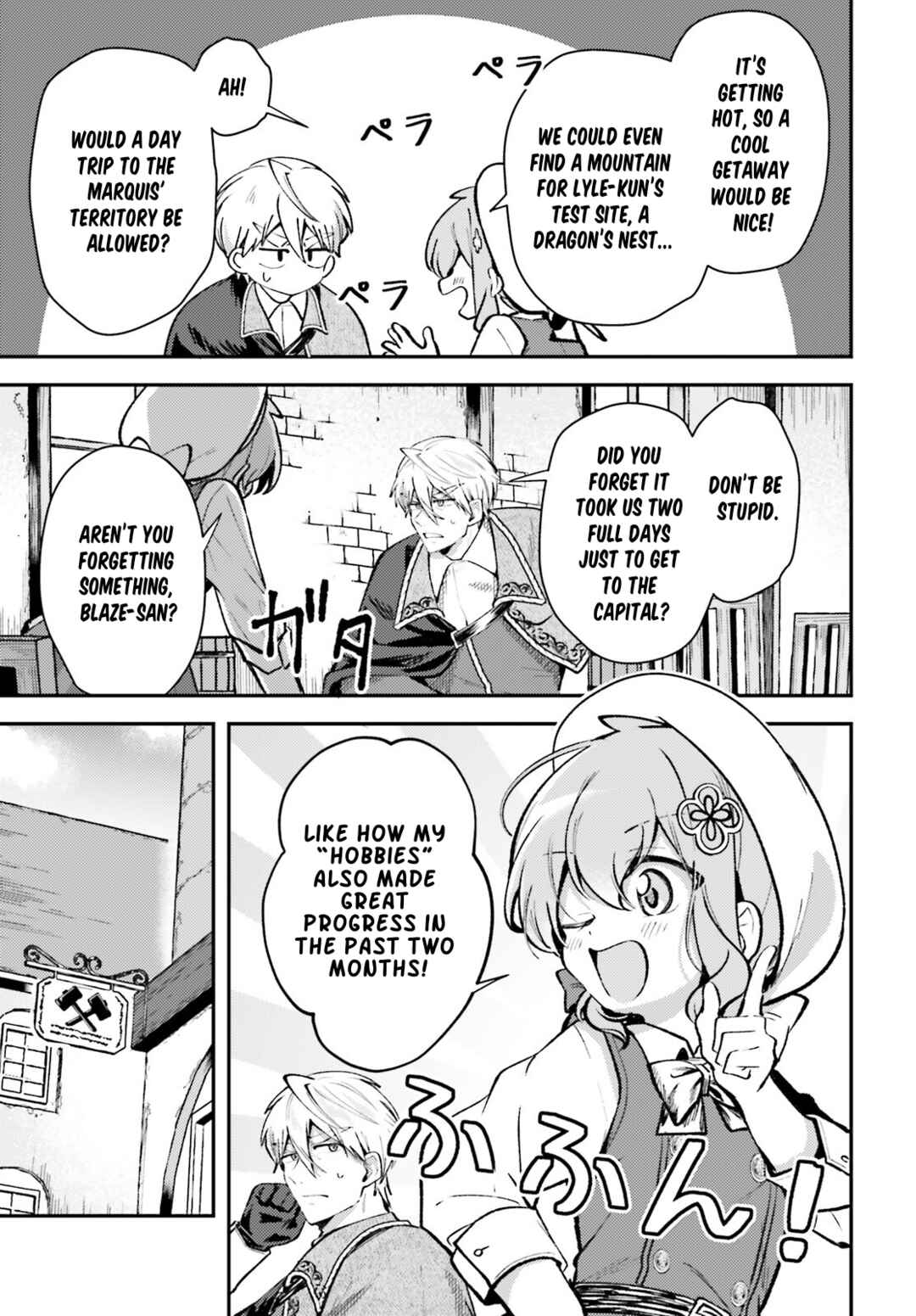Chapter 12 - Page 7