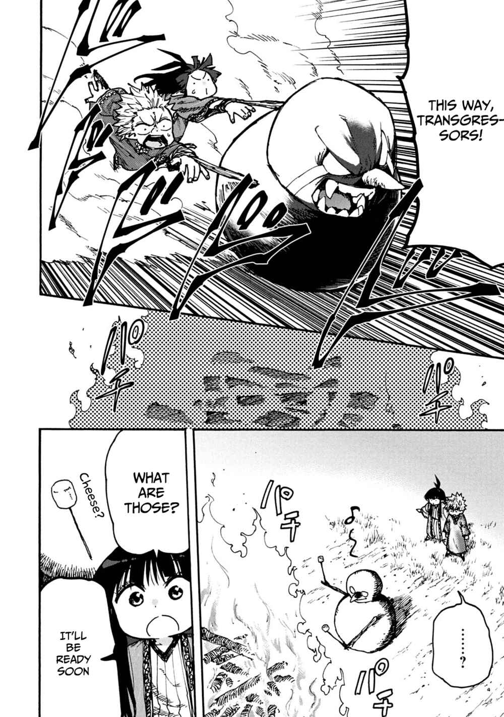 Chapter 60 - Page 8