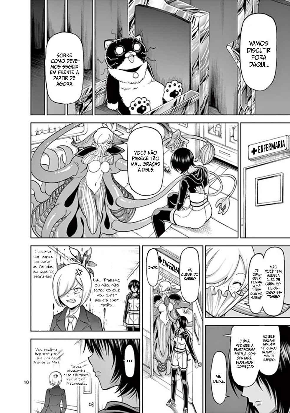Chapter 73 - Page 11