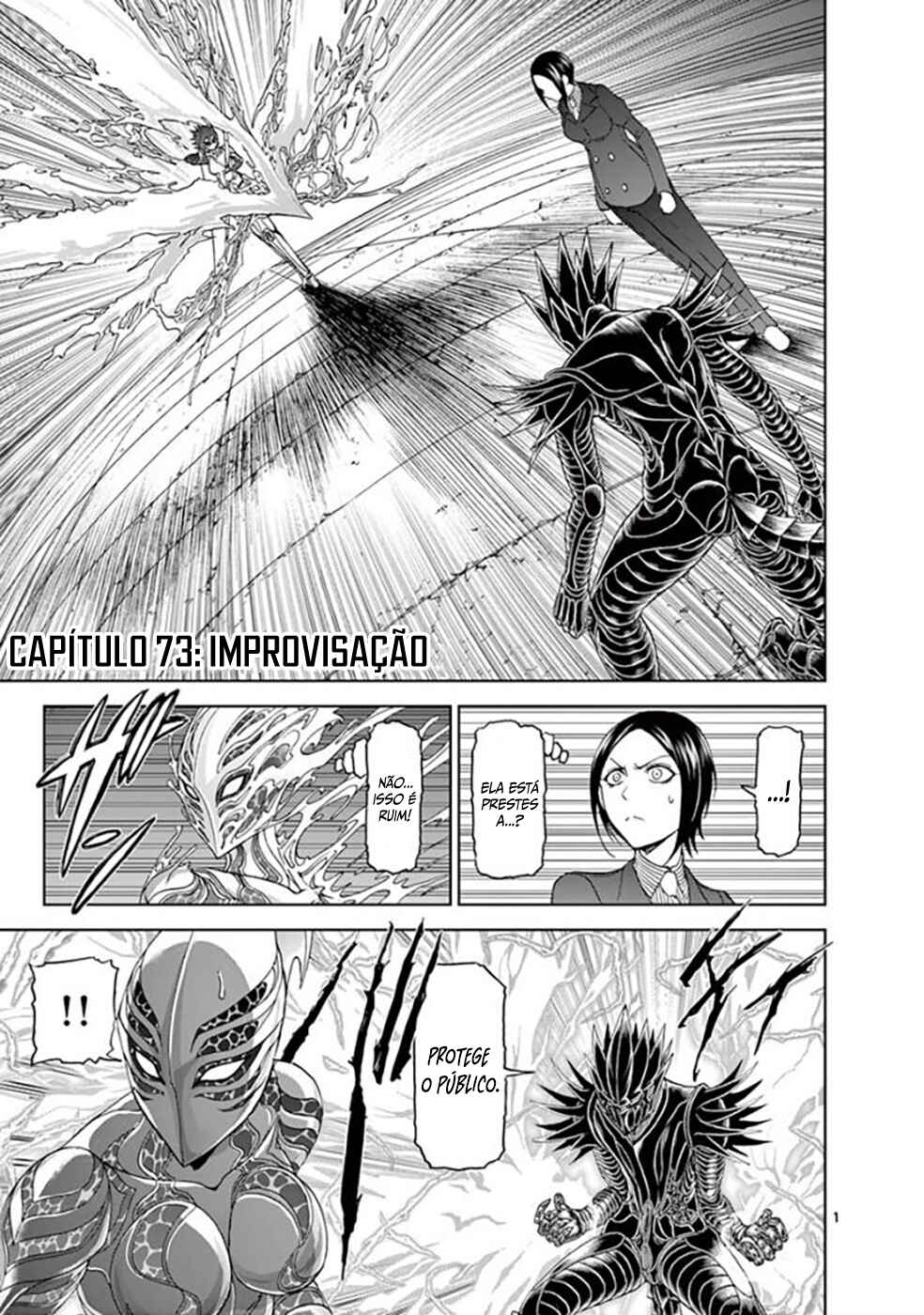 Chapter 73 - Page 2