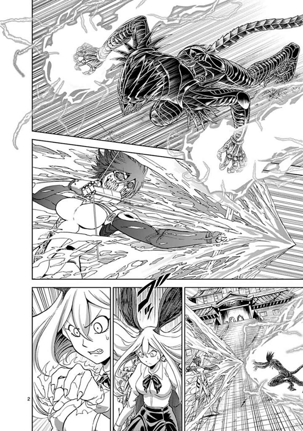 Chapter 73 - Page 3