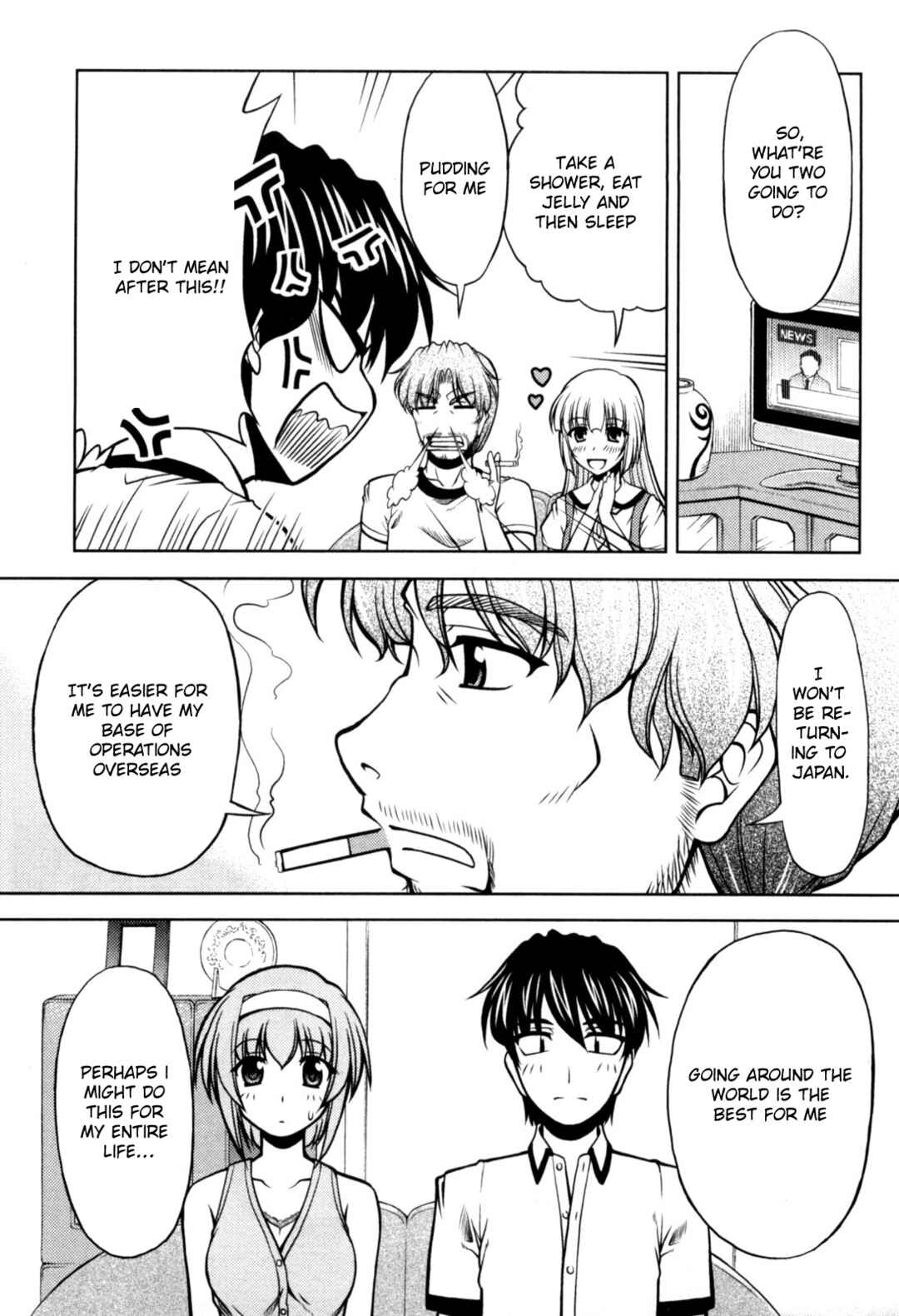 Chapter 74 - Page 13