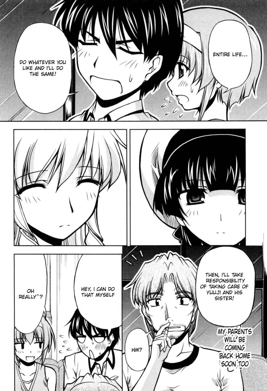 Chapter 74 - Page 14