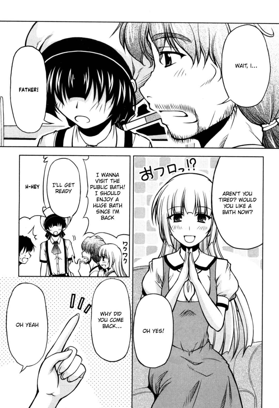 Chapter 74 - Page 15