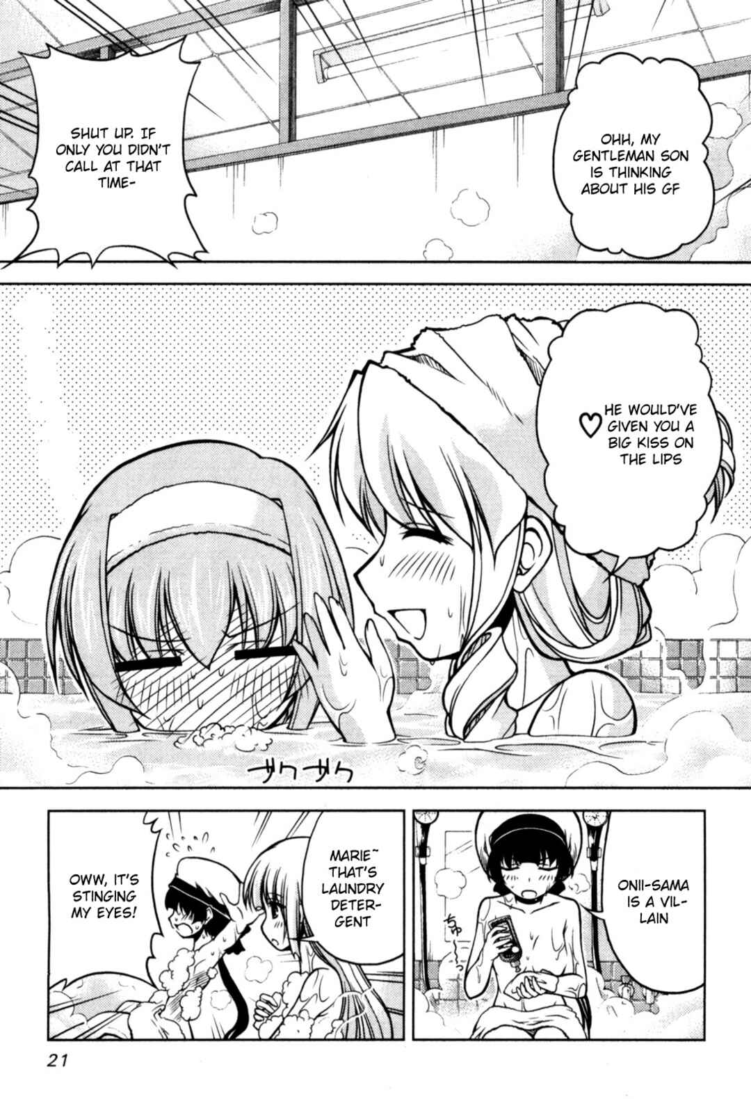 Chapter 74 - Page 19