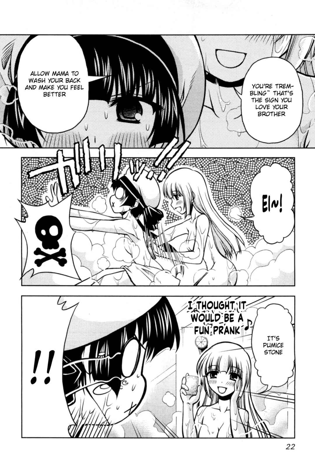 Chapter 74 - Page 20