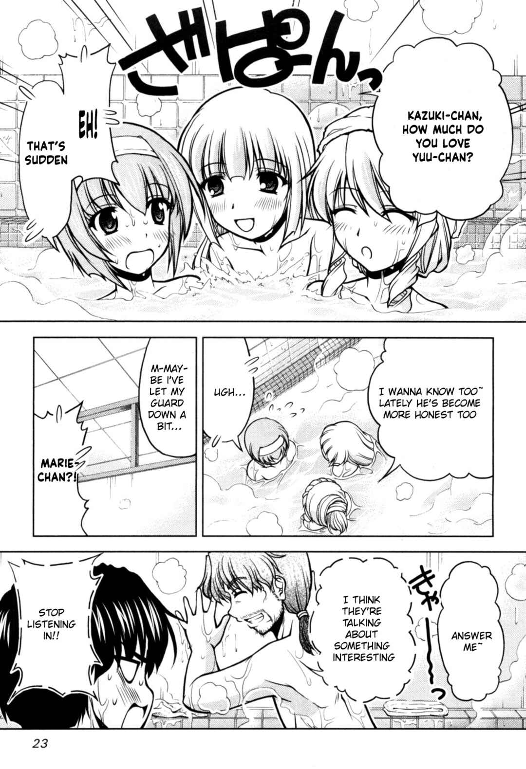 Chapter 74 - Page 21