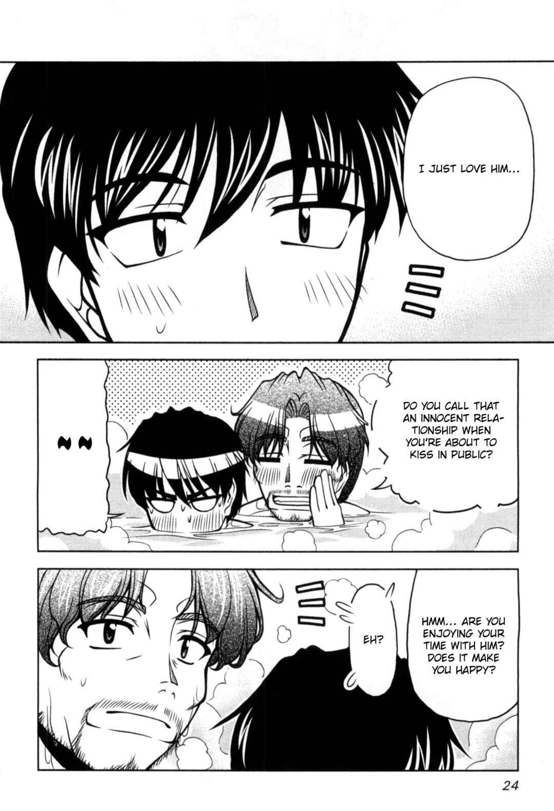 Chapter 74 - Page 22