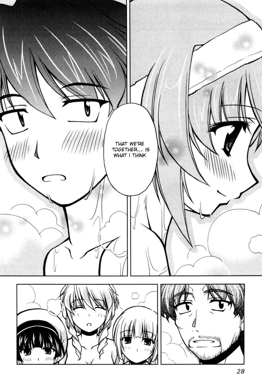 Chapter 74 - Page 26