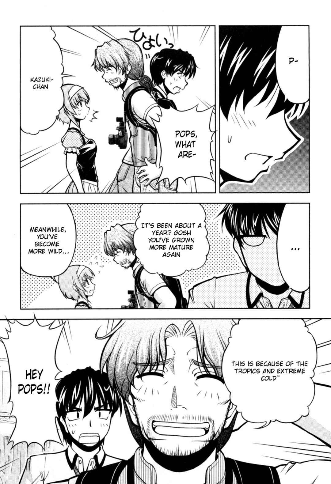 Chapter 74 - Page 3