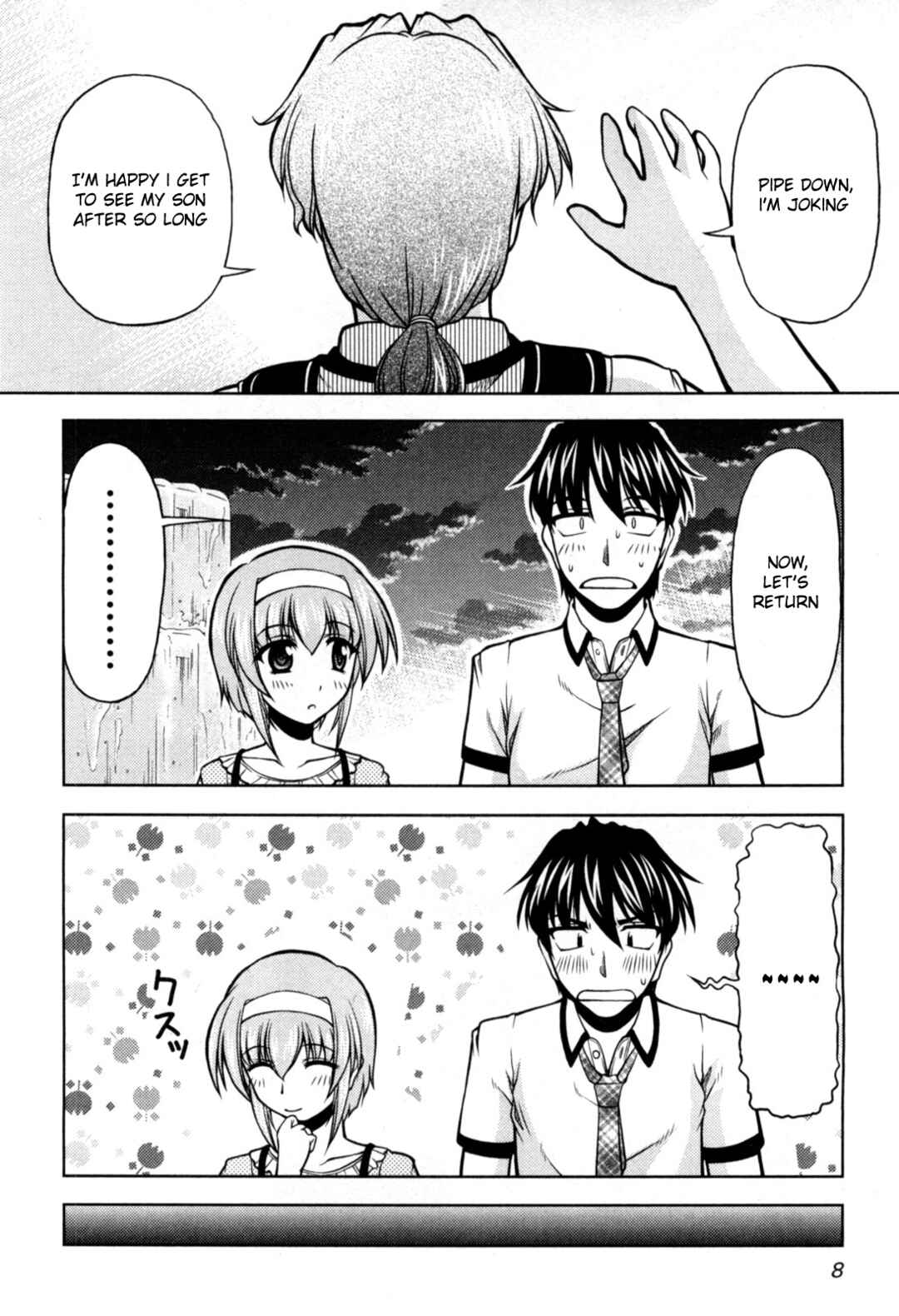 Chapter 74 - Page 6