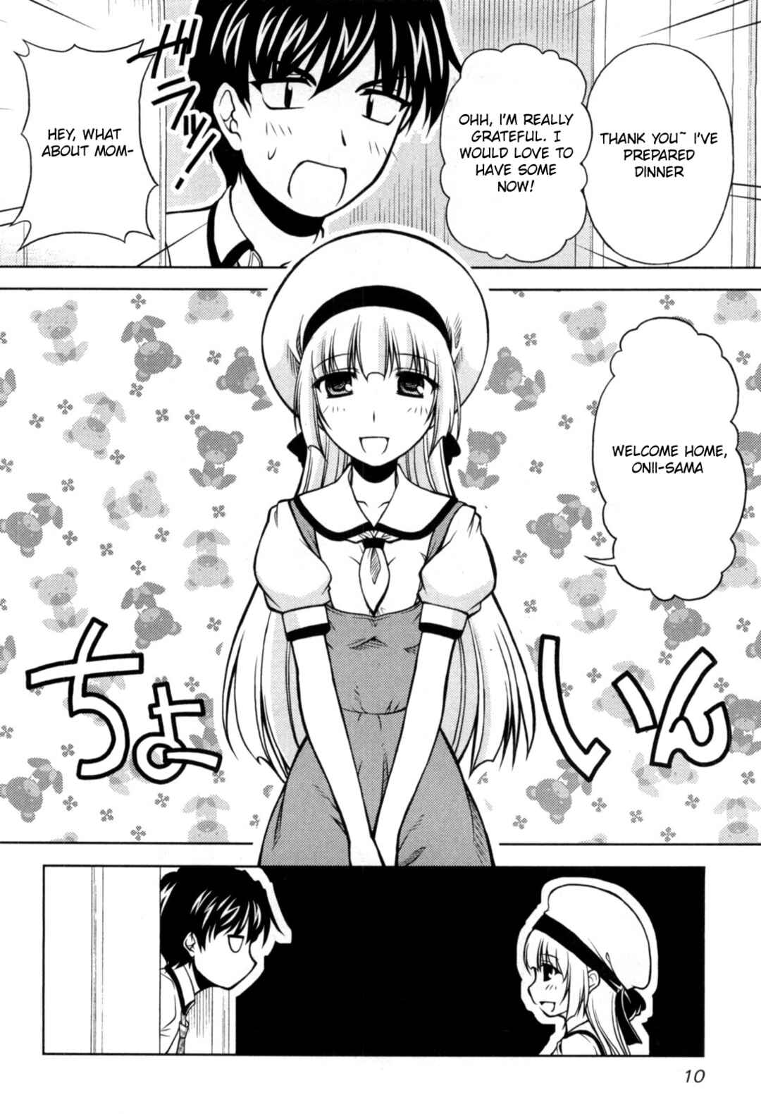Chapter 74 - Page 8