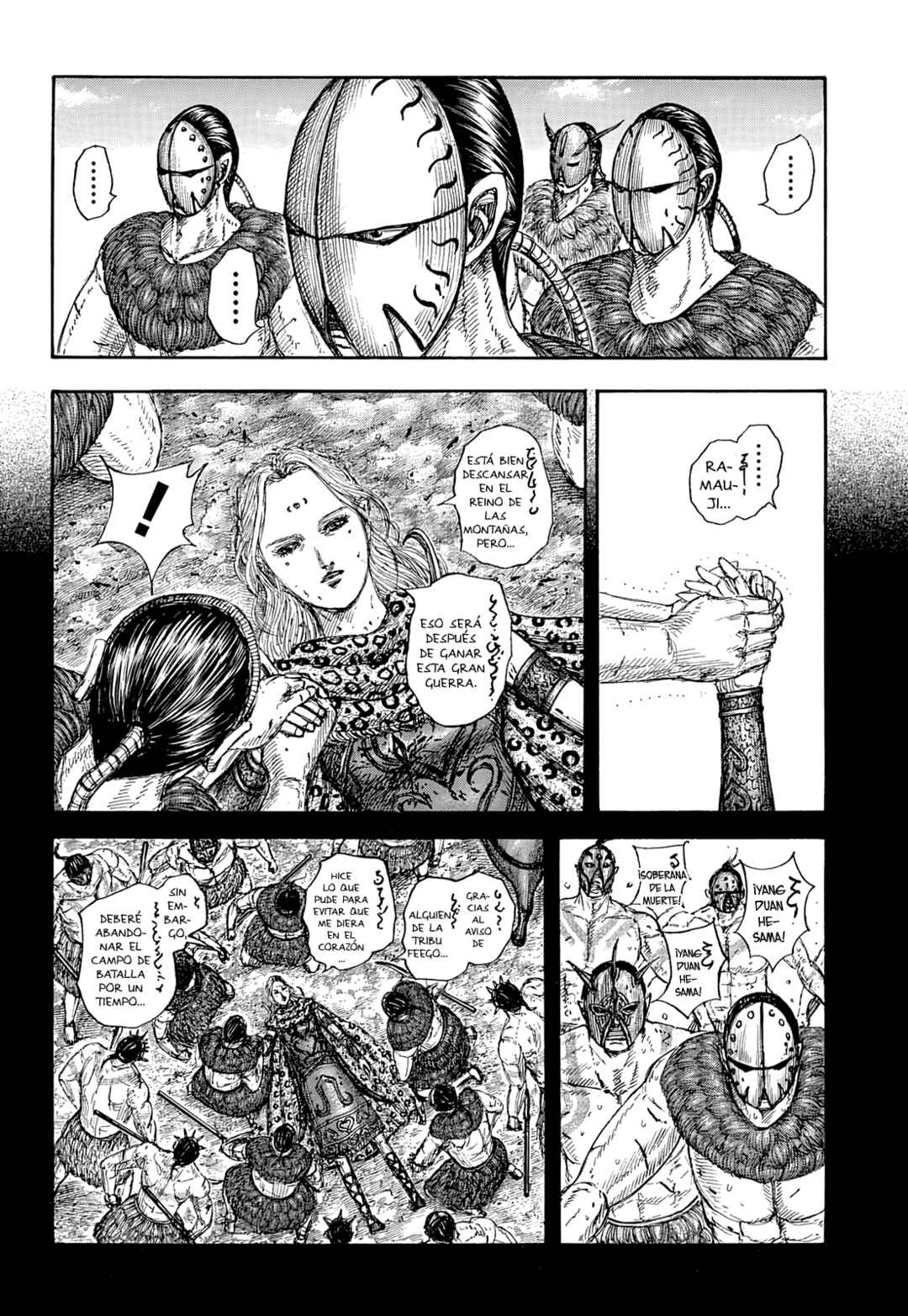 Chapter 856 - Page 12