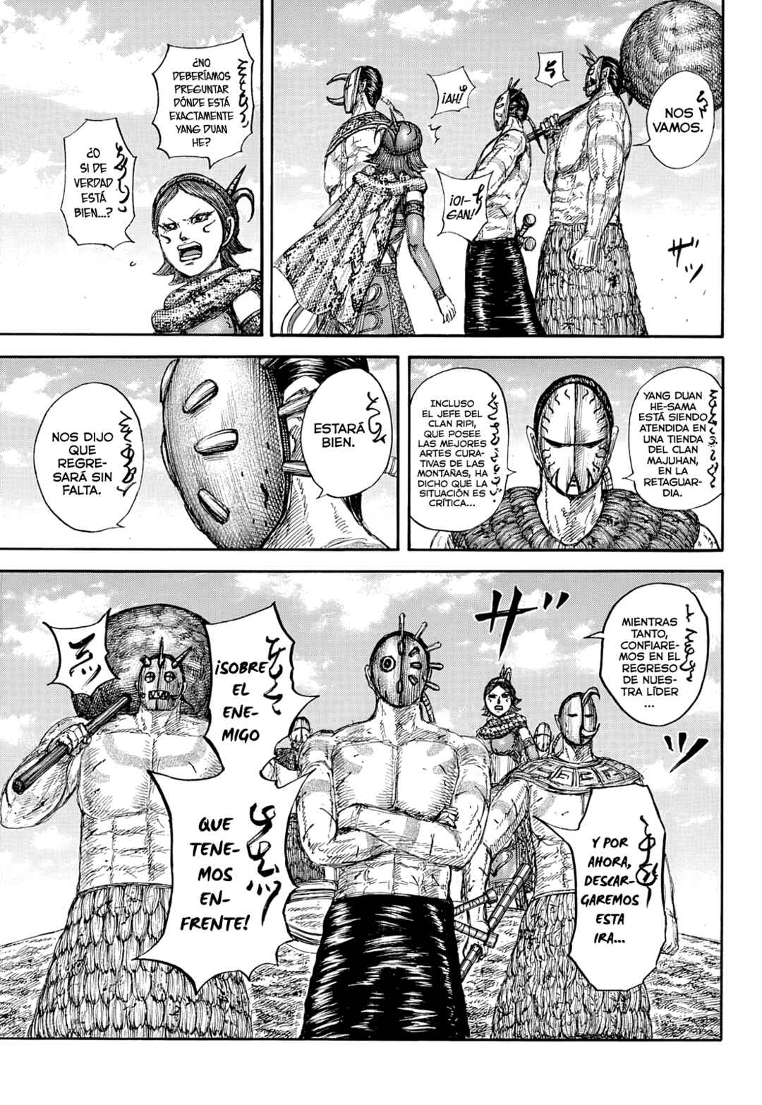 Chapter 856 - Page 15