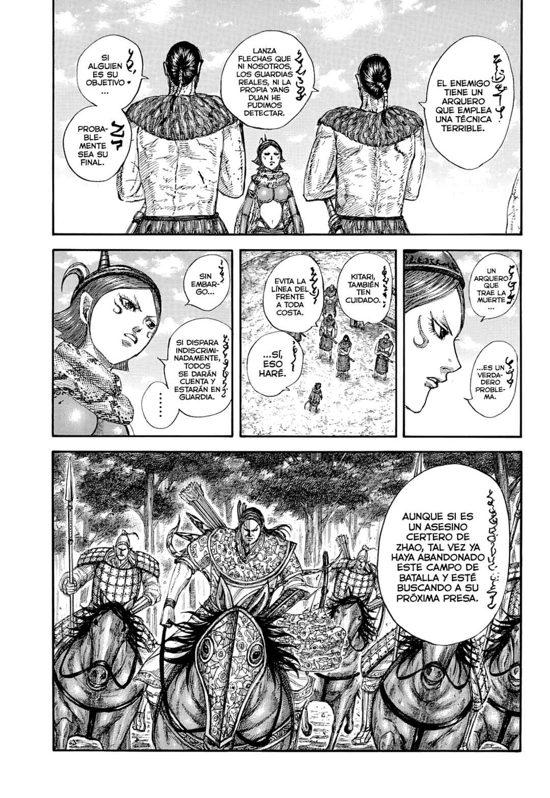 Chapter 856 - Page 17