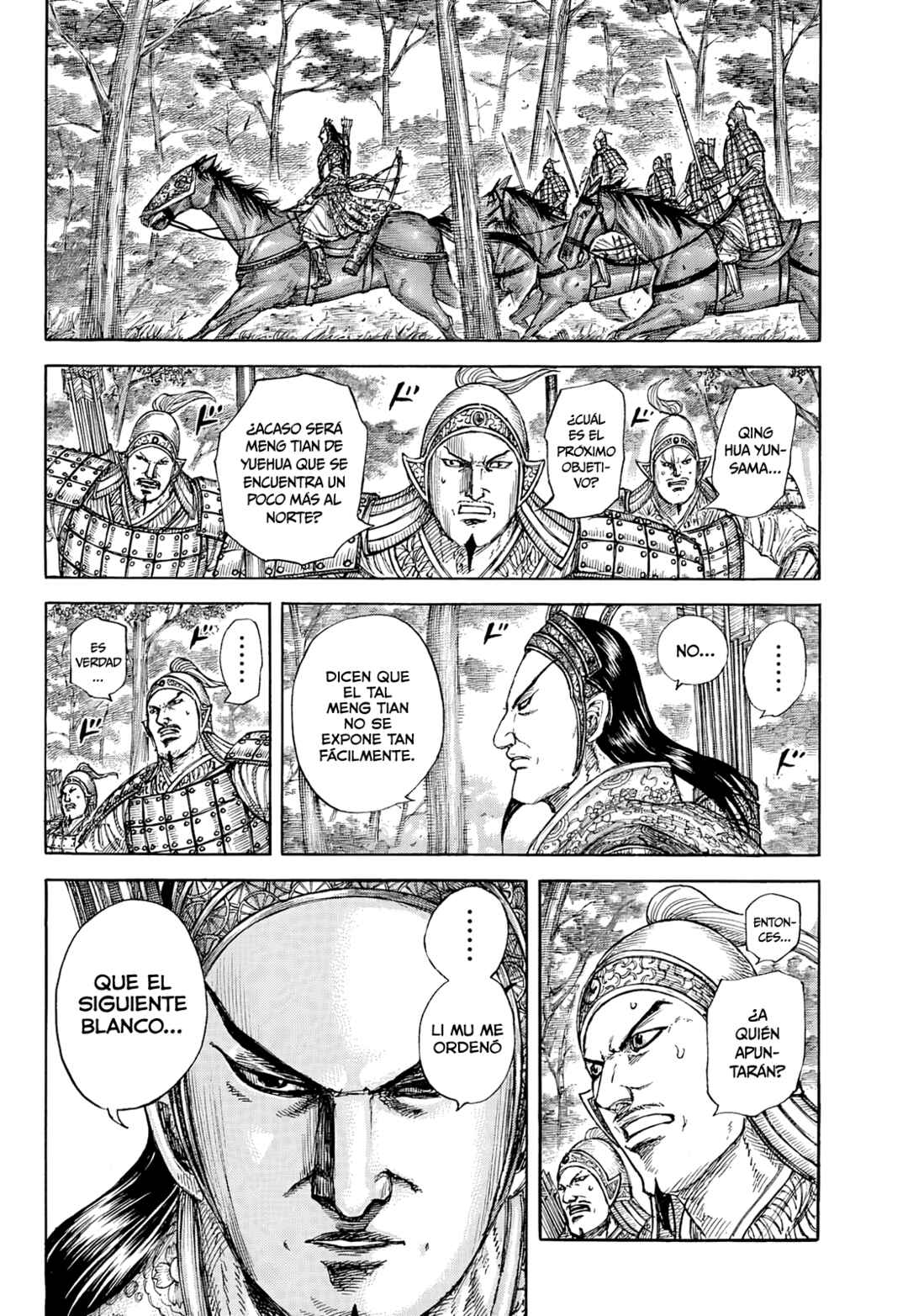 Chapter 856 - Page 18