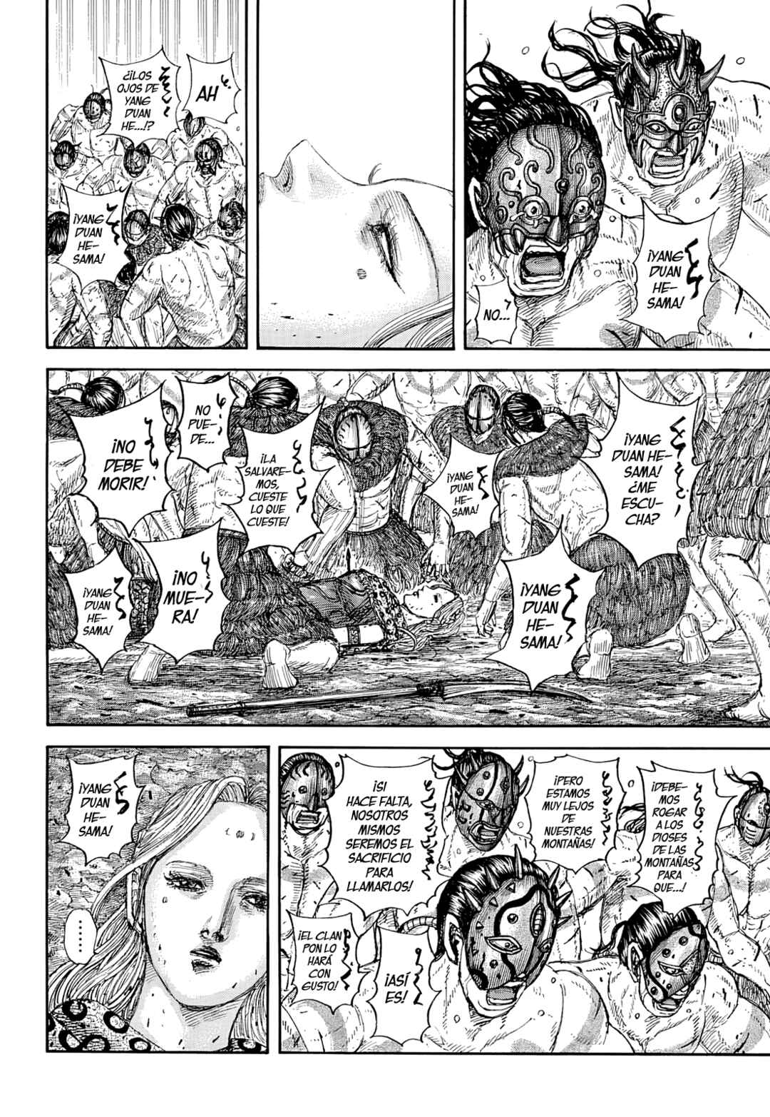 Chapter 856 - Page 6