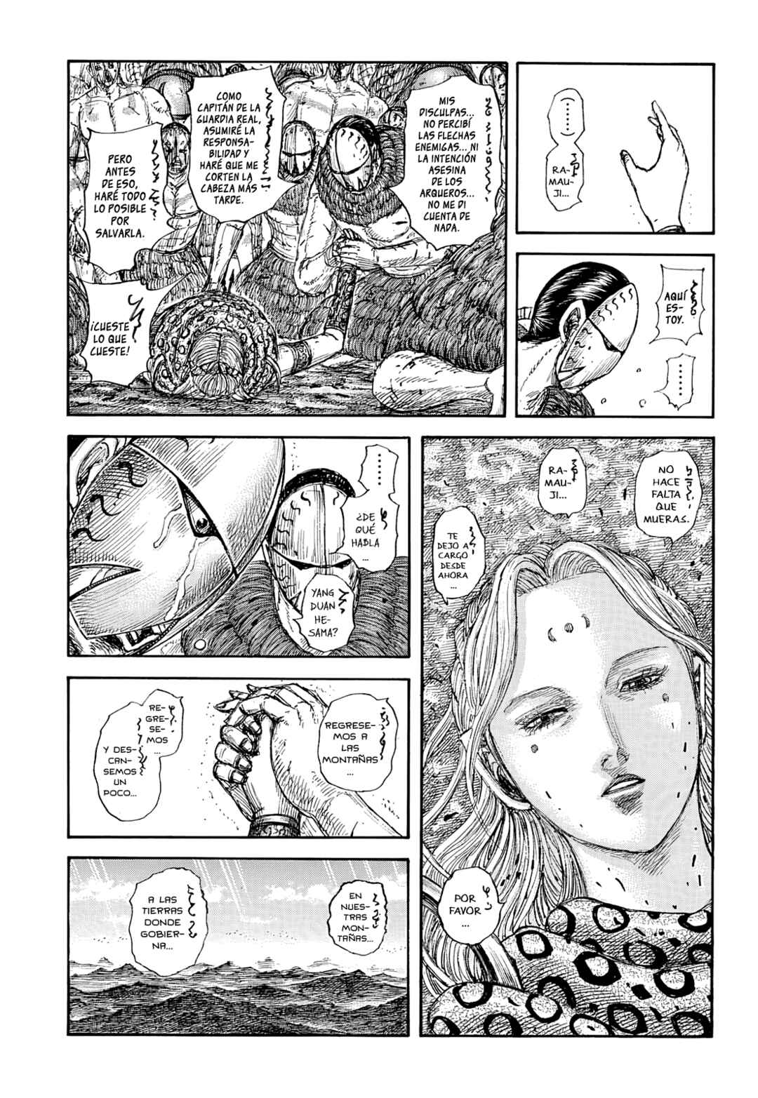 Chapter 856 - Page 7