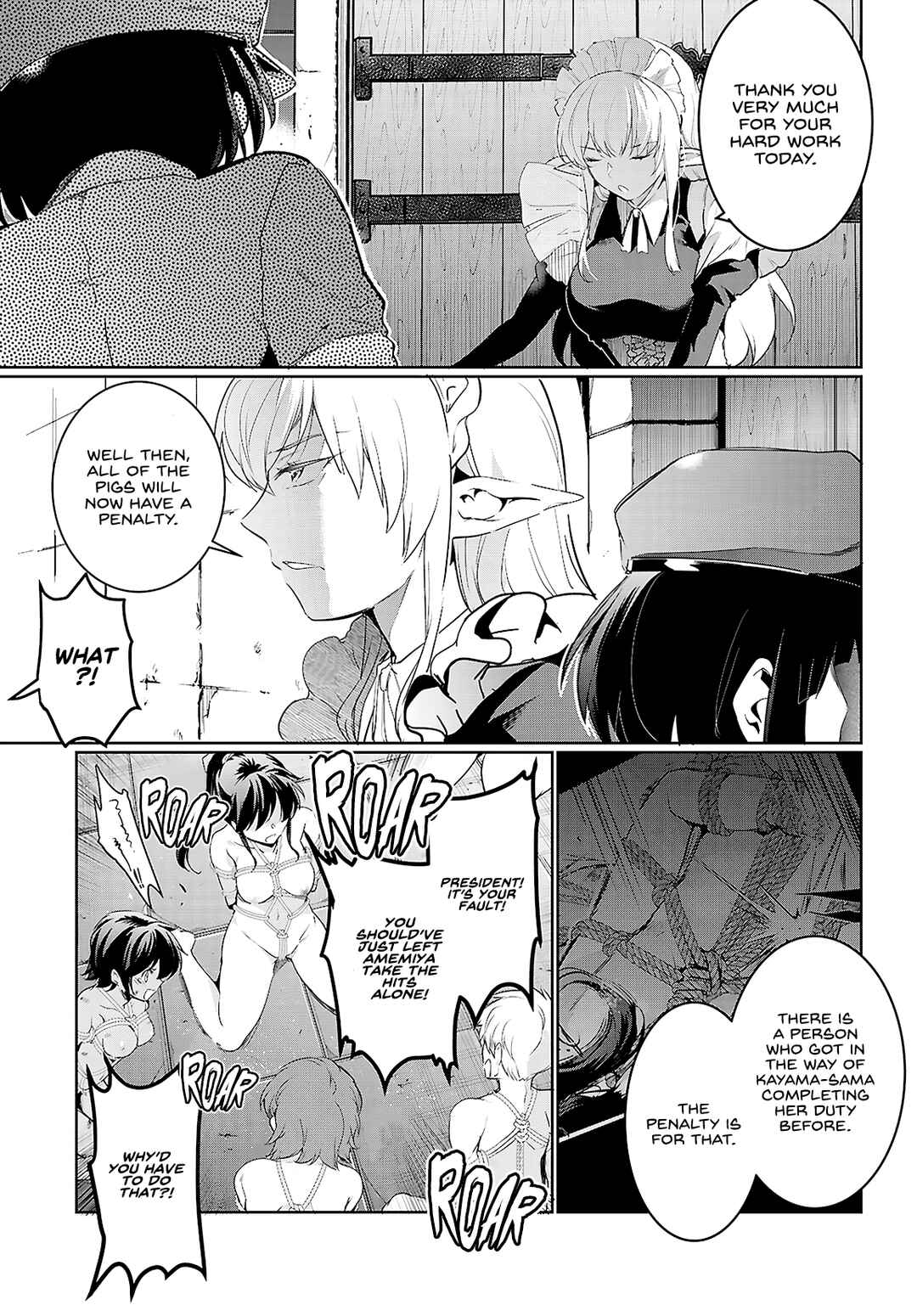 Chapter 21 - Page 42