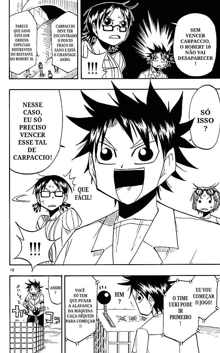 Chapter 61 - Page 12