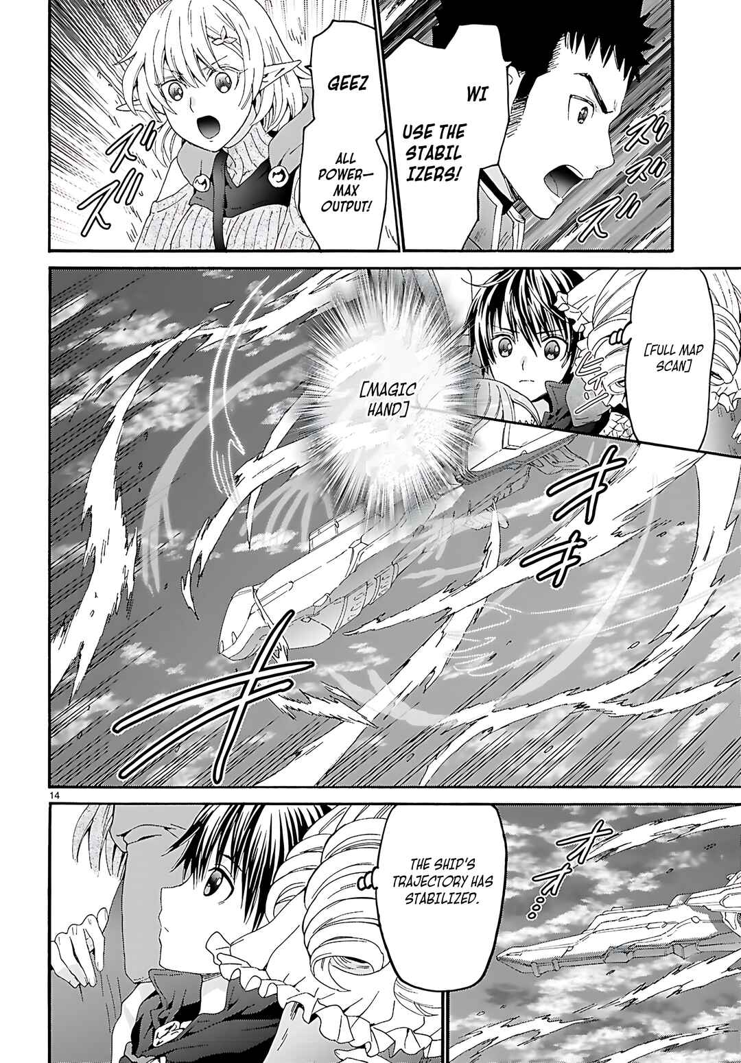 Chapter 120 - Page 6