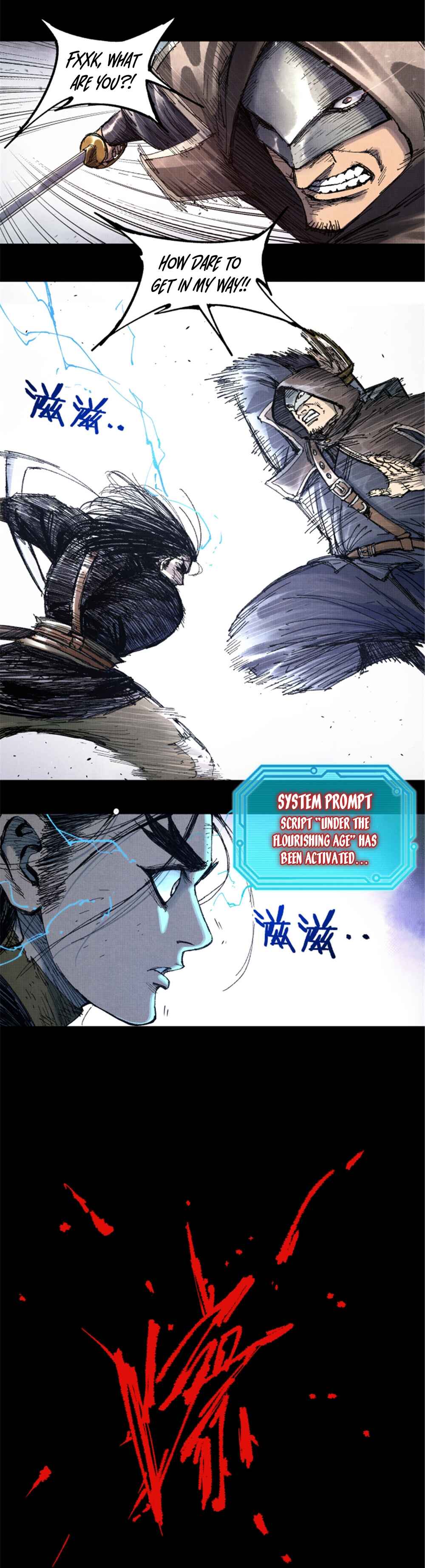 Chapter 80 - Page 15
