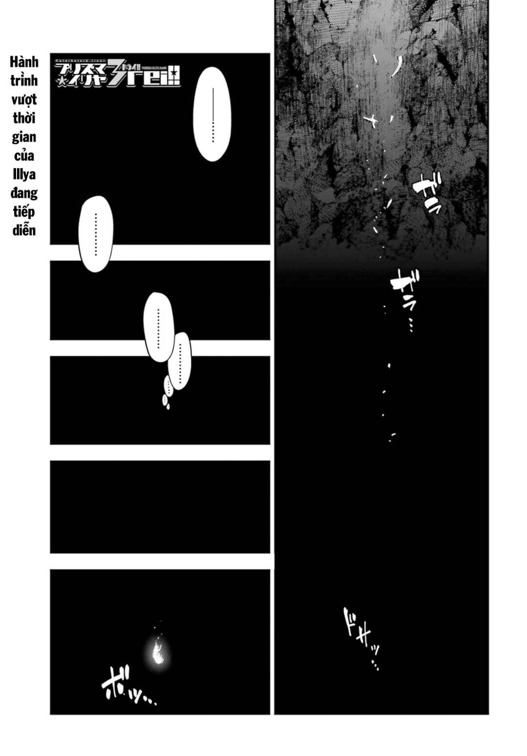 Chapter 64 - Page 2