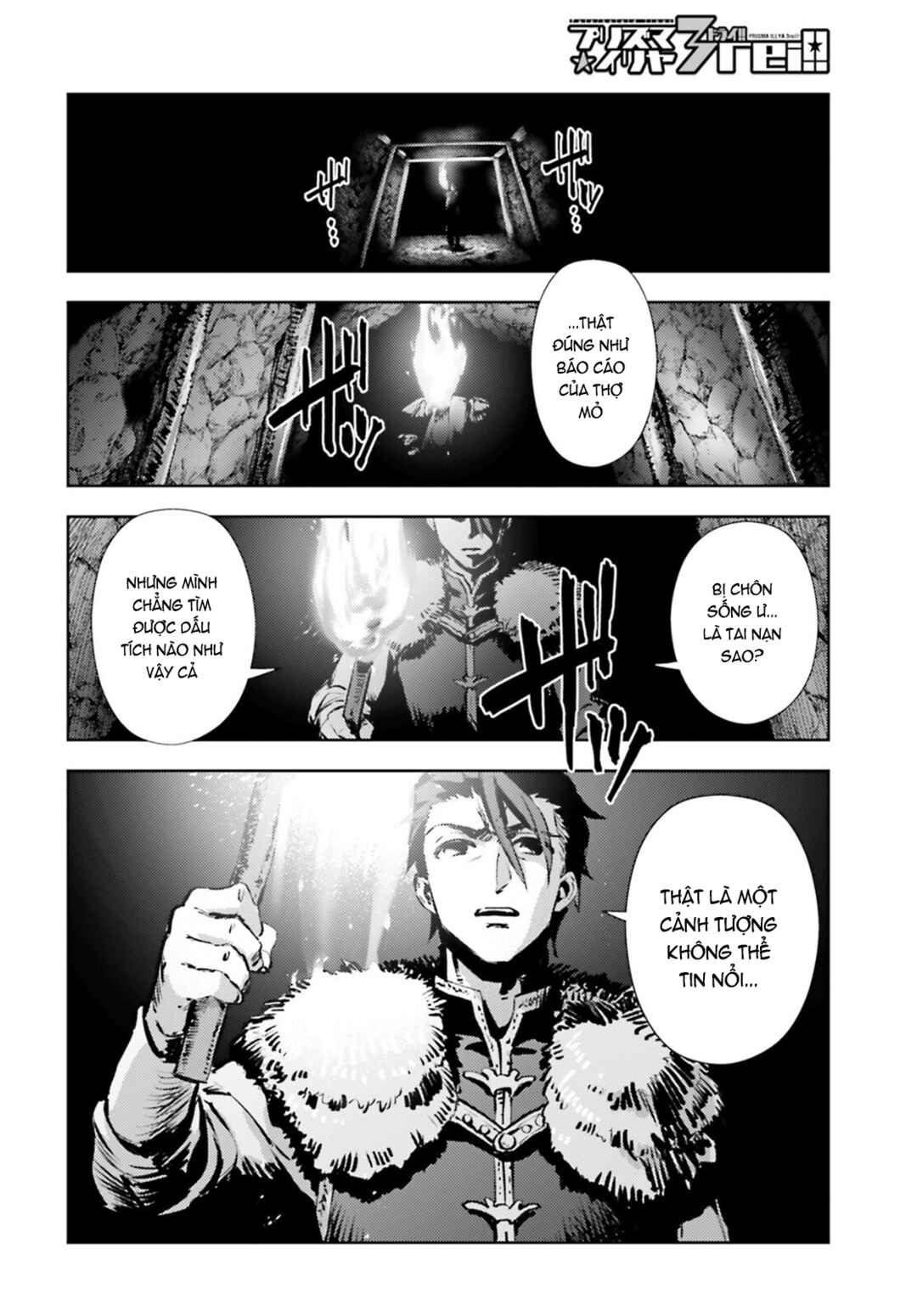 Chapter 64 - Page 3
