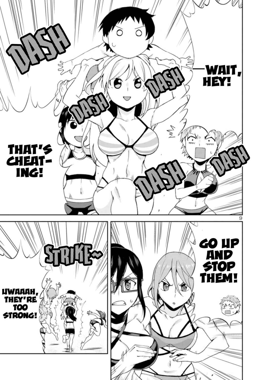 Chapter 98 - Page 10