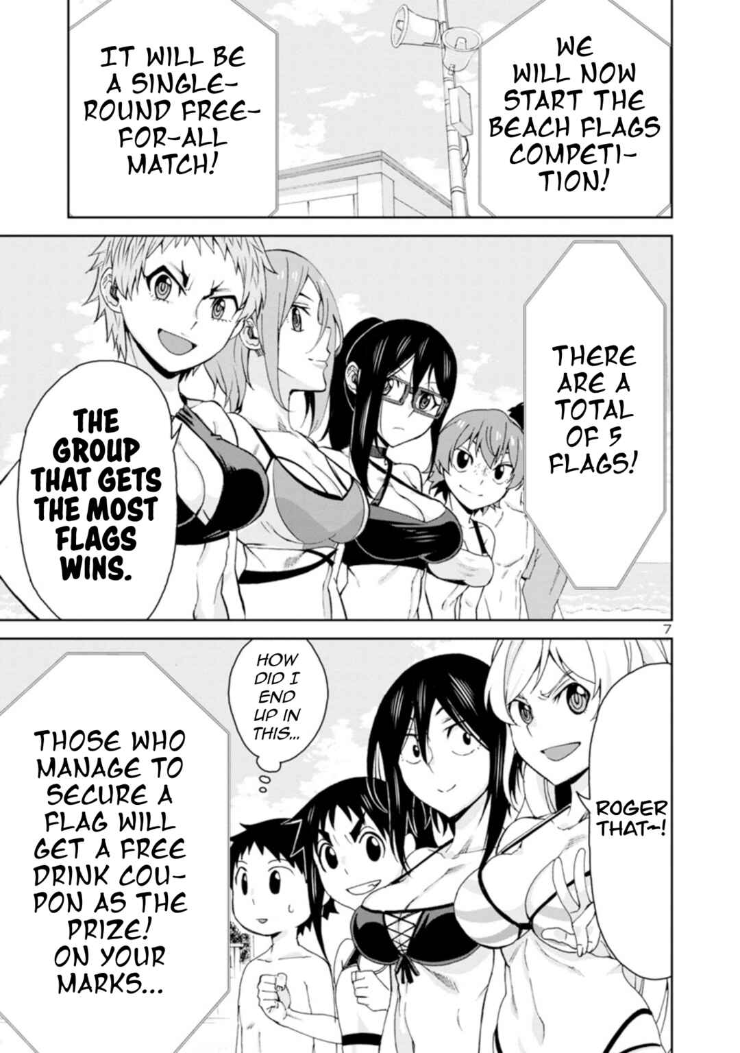 Chapter 98 - Page 8