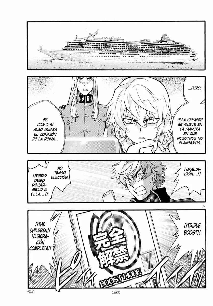 Chapter 488 - Page 4