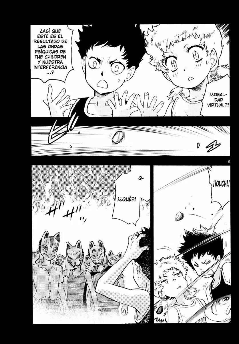 Chapter 488 - Page 8